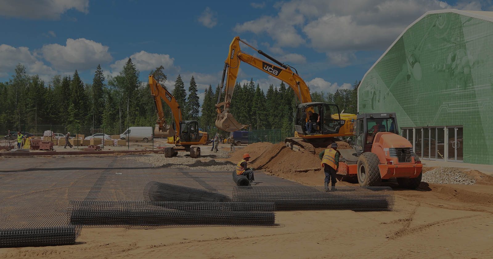 строительство